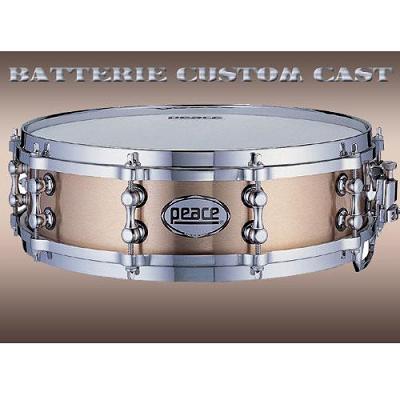 PEACE SD-200B SNARE DRUM (품절입니다.)